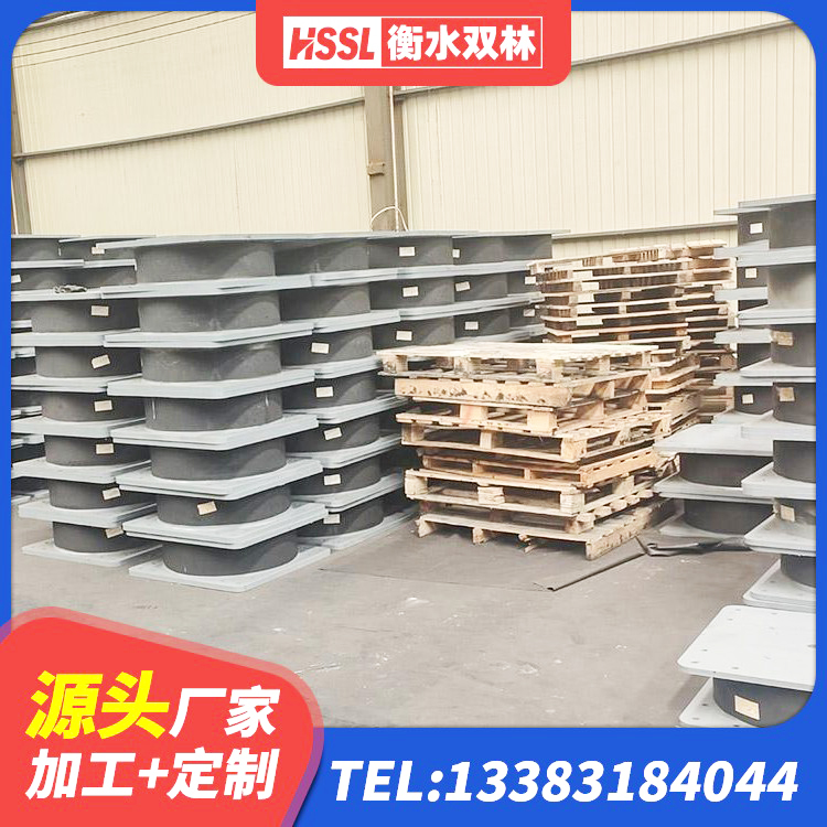 茂南区LRB1000铅芯橡胶隔震支座源头工厂 茂南区建筑减隔震支座厂商厂家 茂南区建筑铅芯隔震橡胶隔震支座 茂南区房屋建筑减震支座 - 第3张