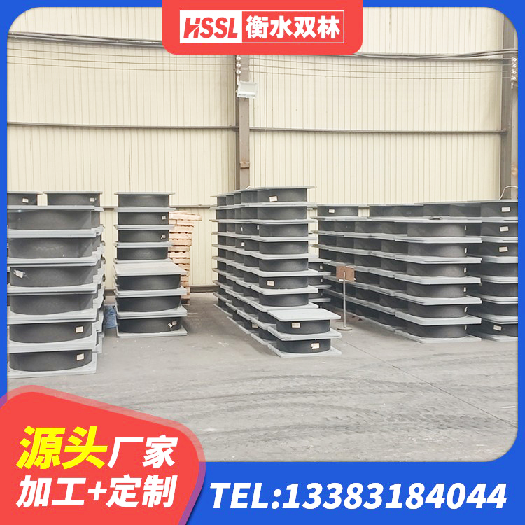 茂南区学校隔震支座多少钱 茂南区建筑物隔震支座 茂南区建筑橡胶防震支座厂家 茂南区阻尼隔震支座厂家 - 第3张