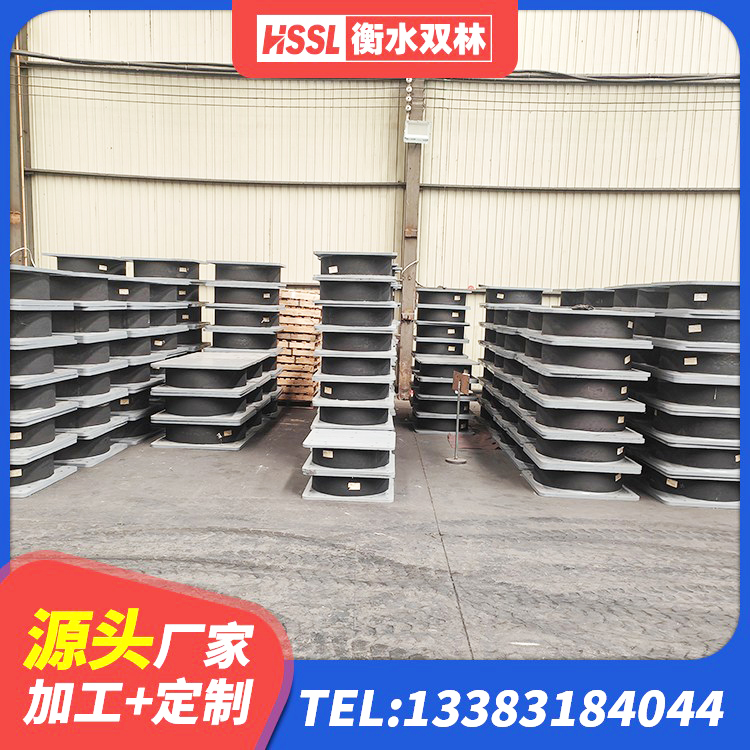 茂南区隔震层橡胶支座多少钱 茂南区LNR1100建筑隔震橡胶支座 茂南区橡胶减震支座源头工厂 茂南区橡胶隔震支座装置源头工厂 - 第7张
