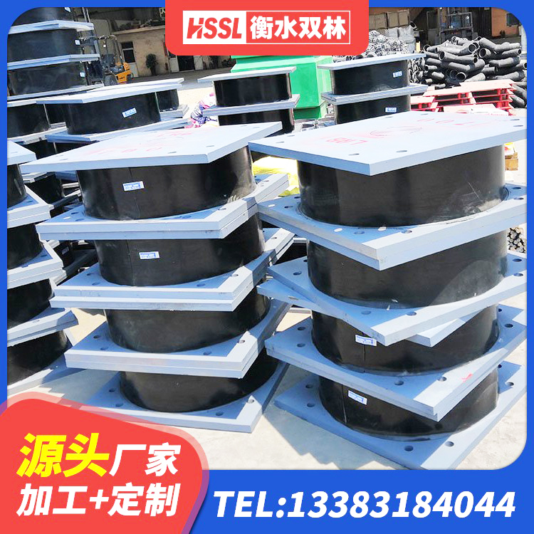 茂南区LRB1000铅芯橡胶隔震支座源头工厂 茂南区建筑减隔震支座厂商厂家 茂南区建筑铅芯隔震橡胶隔震支座 茂南区房屋建筑减震支座 - 第1张