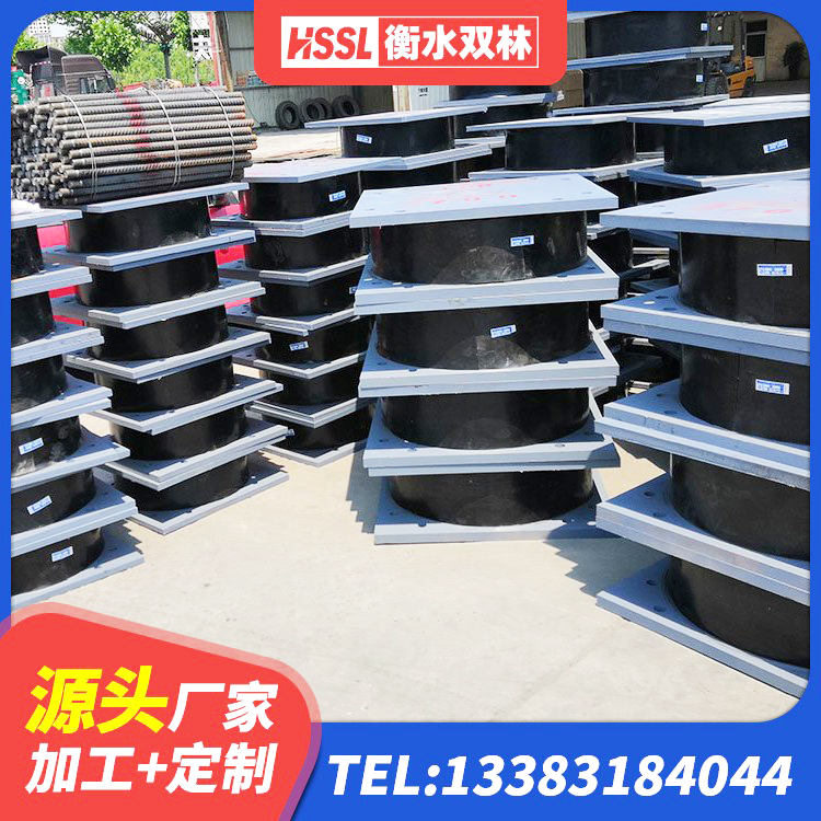 茂南区房屋建筑减隔震支座 茂南区HDR500高阻尼隔震支座源头工厂 茂南区LNR隔震支座400厂家 茂南区LNR1300橡胶支座多少钱 - 第4张