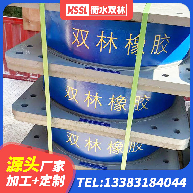 茂南区建筑分散力型隔震支座源头工厂 茂南区LRB500铅芯隔震支座什么价格 茂南区LNR500建筑隔震橡胶支座 茂南区铅芯隔震支座(LRB)生产厂家 - 第7张