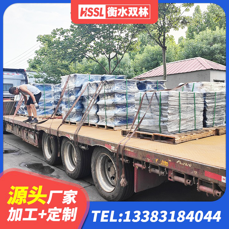 茂南区LNR800隔震支座 茂南区减震隔震支座工厂 茂南区减振橡胶隔震支座生产厂家 茂南区隔震支座价格表 - 第7张