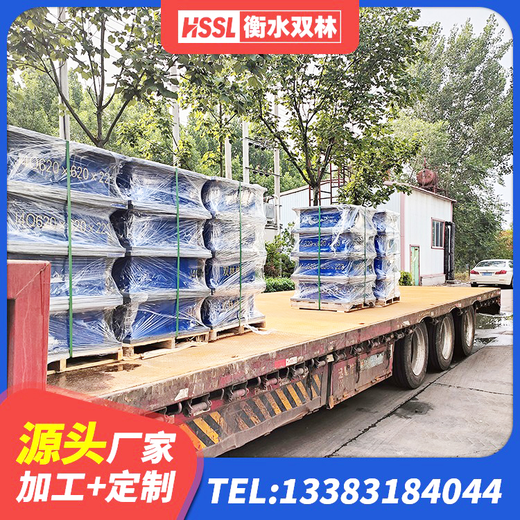 茂南区房屋建筑减隔震支座 茂南区HDR500高阻尼隔震支座源头工厂 茂南区LNR隔震支座400厂家 茂南区LNR1300橡胶支座多少钱 - 第1张