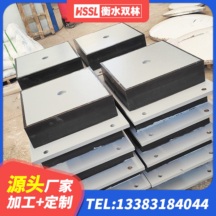 茂南区隔震层橡胶支座多少钱 茂南区LNR1100建筑隔震橡胶支座 茂南区橡胶减震支座源头工厂 茂南区橡胶隔震支座装置源头工厂 - 第4张