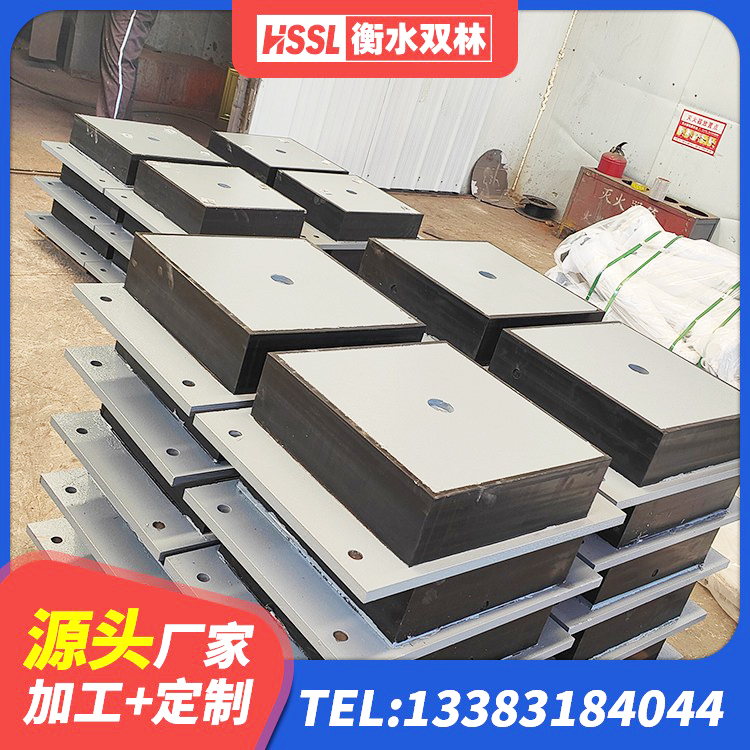 茂南区建筑LRB400的抗震支座生产厂家 茂南区房屋建筑抗震隔震支座源头工厂 茂南区铅芯防震支座装置厂家 茂南区橡胶铅芯支座源头工厂 - 第4张