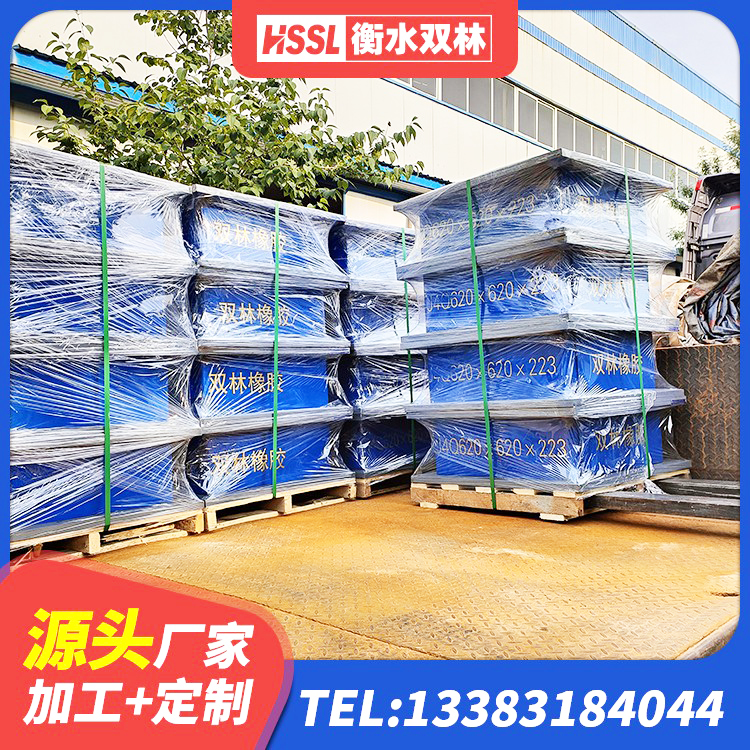 茂南区橡胶拉压支座商 茂南区LNR500支座源头工厂 茂南区LNR400隔震支座源头工厂 茂南区水平力分散隔震支座生产厂家 - 第3张