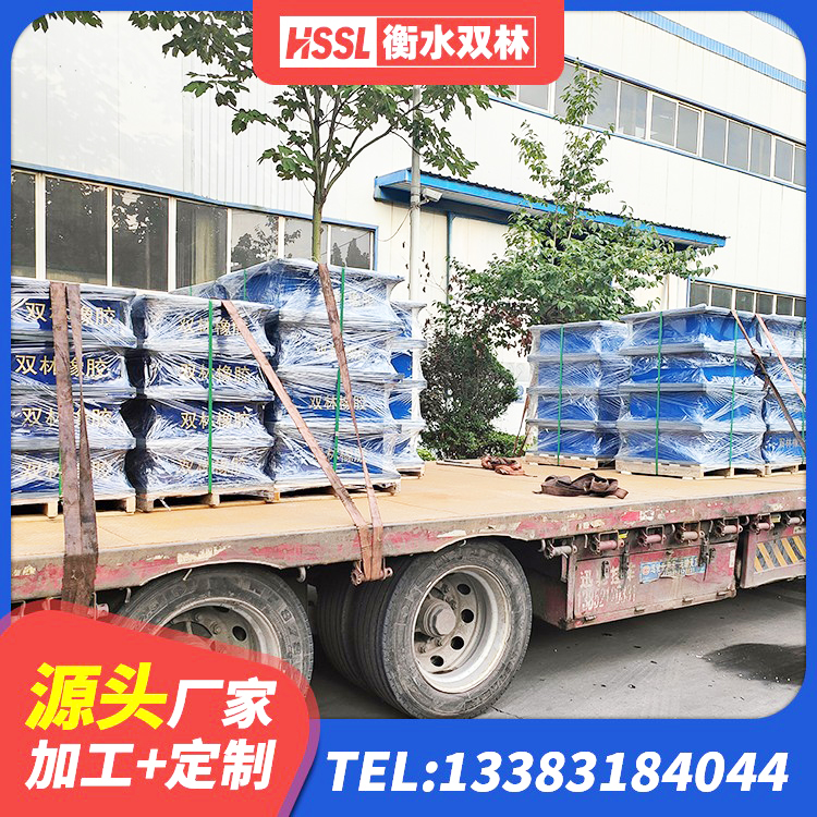 茂南区LRB700橡胶隔震支座厂家 茂南区HDR1100高阻尼隔震支座生产厂家 茂南区LRB400成品铅芯隔震支座源头工厂 茂南区建筑铅芯隔震隔震支座源头工厂 - 第1张