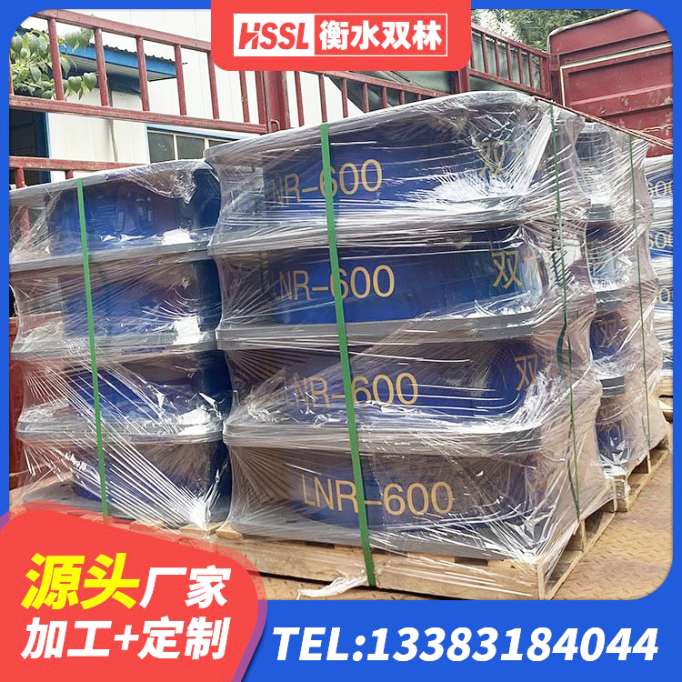 茂南区建筑橡胶抗震支座厂家 茂南区LRB1100橡胶隔震支座什么价格 茂南区工程隔震支座哪家好 茂南区隔震层橡胶支座生产厂家 - 第5张