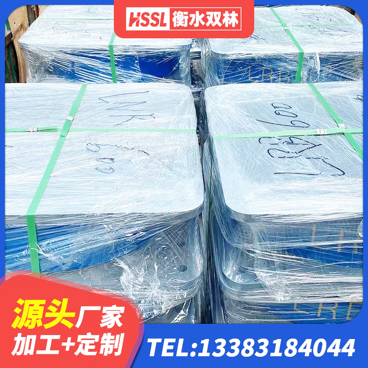 茂南区HDR550支座生产厂家 茂南区LRB铅芯支座源头工厂 茂南区学校隔震支座厂家电话 茂南区较高阻尼橡胶支座生产厂家 - 第7张