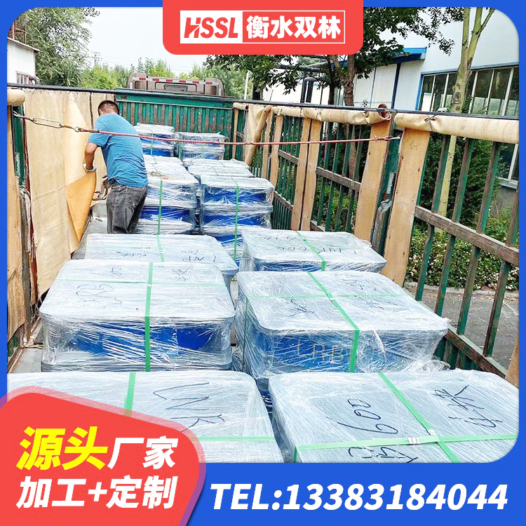 茂南区防震橡胶支座厂家 茂南区建筑Y4Q铅芯橡胶隔震支座生产厂家 茂南区建筑高阻尼橡胶隔震支座JHDR600厂家 茂南区隔震支座LRB和LNR生产厂家 - 第5张