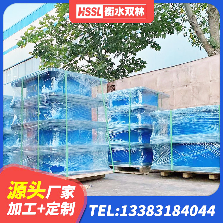 茂南区防震橡胶支座厂家 茂南区建筑Y4Q铅芯橡胶隔震支座生产厂家 茂南区建筑高阻尼橡胶隔震支座JHDR600厂家 茂南区隔震支座LRB和LNR生产厂家 - 第7张