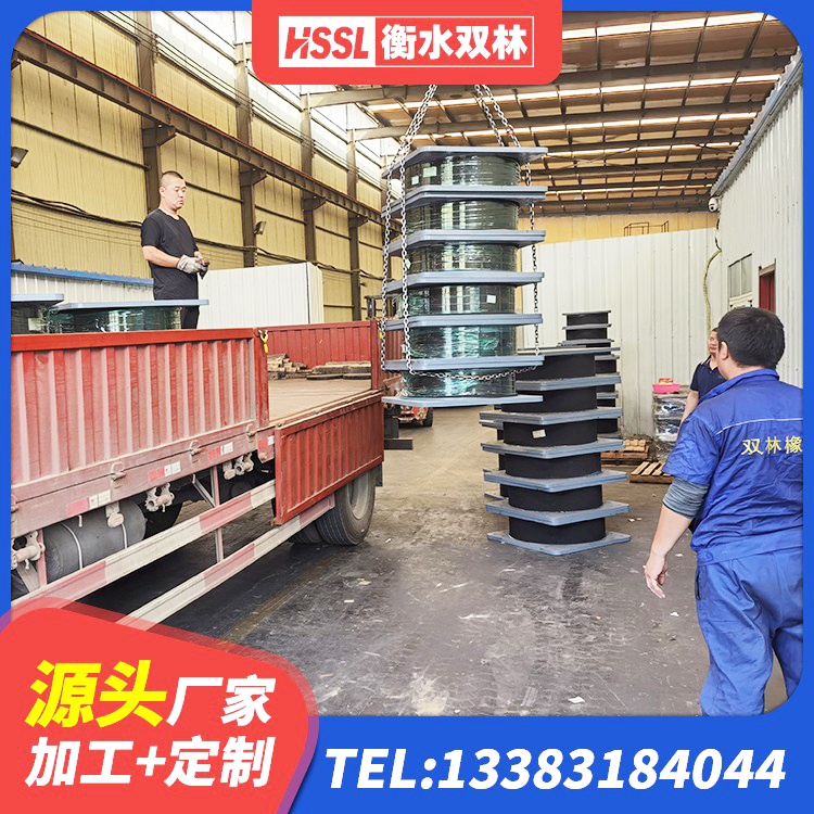 茂南区建筑减振橡胶隔震支座厂家 茂南区LNR1000天然橡胶支座多少钱 茂南区水平力分散力型LNR橡胶隔震支座厂家 茂南区HDR高阻尼橡胶(支座)源头工厂 - 第4张