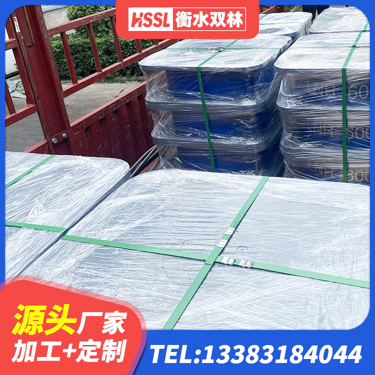 茂南区建筑减振橡胶隔震支座厂家 茂南区LNR1000天然橡胶支座多少钱 茂南区水平力分散力型LNR橡胶隔震支座厂家 茂南区HDR高阻尼橡胶(支座)源头工厂 - 第2张