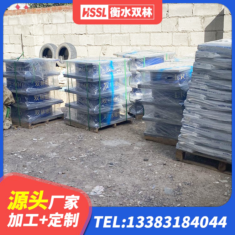 茂南区LNR500天然橡胶支座 茂南区天然橡胶支座(LNR)什么价格 茂南区橡胶隔震支座LNR-700源头工厂 茂南区天然LNR橡胶支座厂家 - 第1张