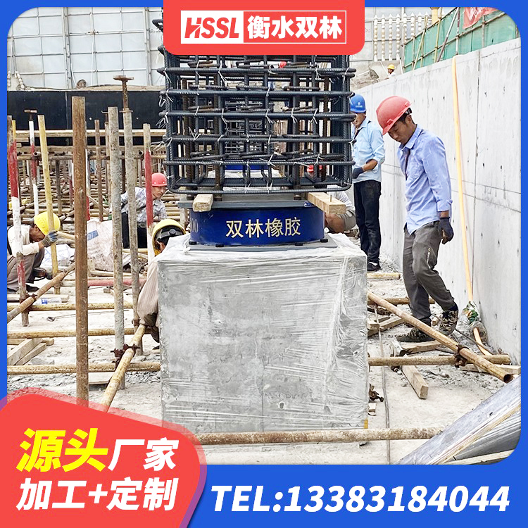 茂南区HDR550支座生产厂家 茂南区LRB铅芯支座源头工厂 茂南区学校隔震支座厂家电话 茂南区较高阻尼橡胶支座生产厂家 - 第6张