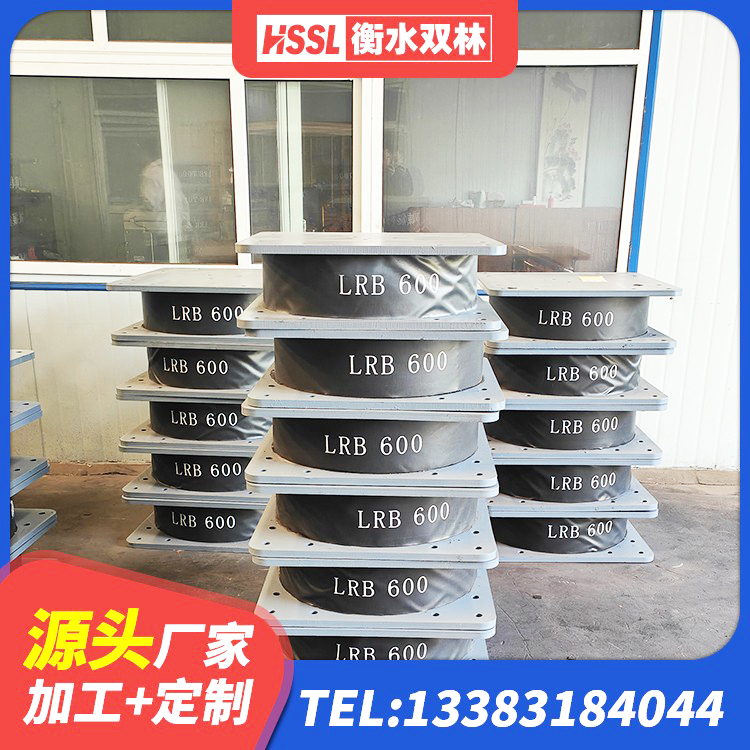 茂南区LNR500天然橡胶支座 茂南区天然橡胶支座(LNR)什么价格 茂南区橡胶隔震支座LNR-700源头工厂 茂南区天然LNR橡胶支座厂家 - 第5张