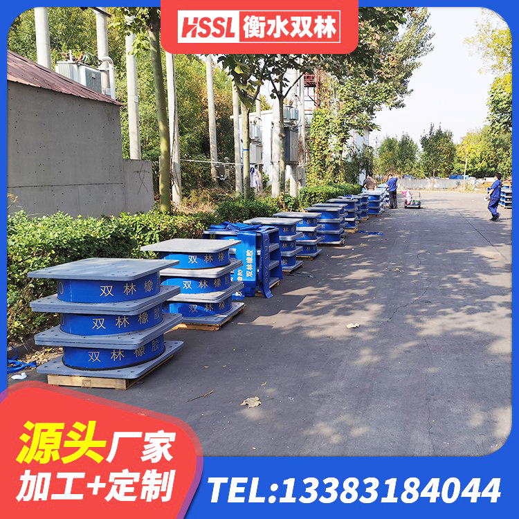 茂南区LRB铅芯支座企业厂家 茂南区圆形高阻尼橡胶隔震支座厂家电话 茂南区隔震支座LRB1300 茂南区建筑减震橡胶支座厂家 - 第7张