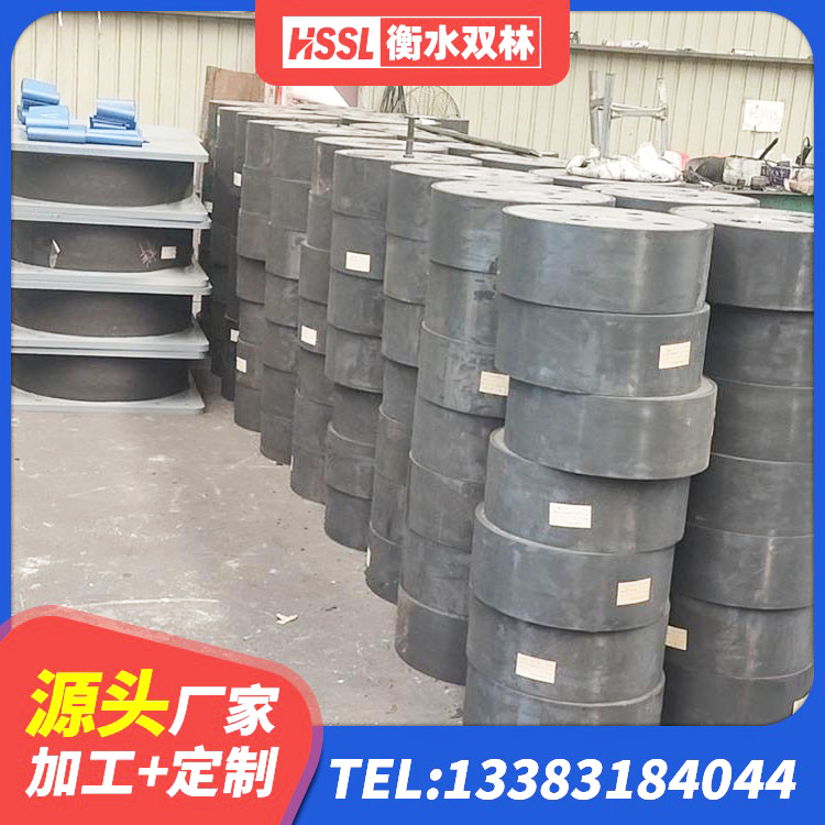 茂南区大型减震支座 茂南区建筑圆形铅芯隔震支座厂家 茂南区LRB400铅芯橡胶隔震支座生产厂家 茂南区HDR600高阻尼隔震支座源头工厂 - 第6张