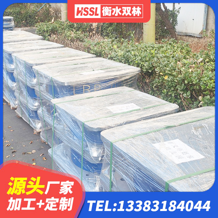 茂南区大型减震支座 茂南区建筑圆形铅芯隔震支座厂家 茂南区LRB400铅芯橡胶隔震支座生产厂家 茂南区HDR600高阻尼隔震支座源头工厂 - 第4张