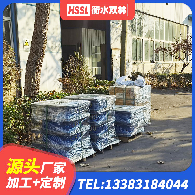 茂南区隔震支座LRB生产厂家 茂南区LRB400成品铅芯隔震支座生产厂家 茂南区建筑结构橡胶隔震支座 茂南区LRB500支座 - 第8张