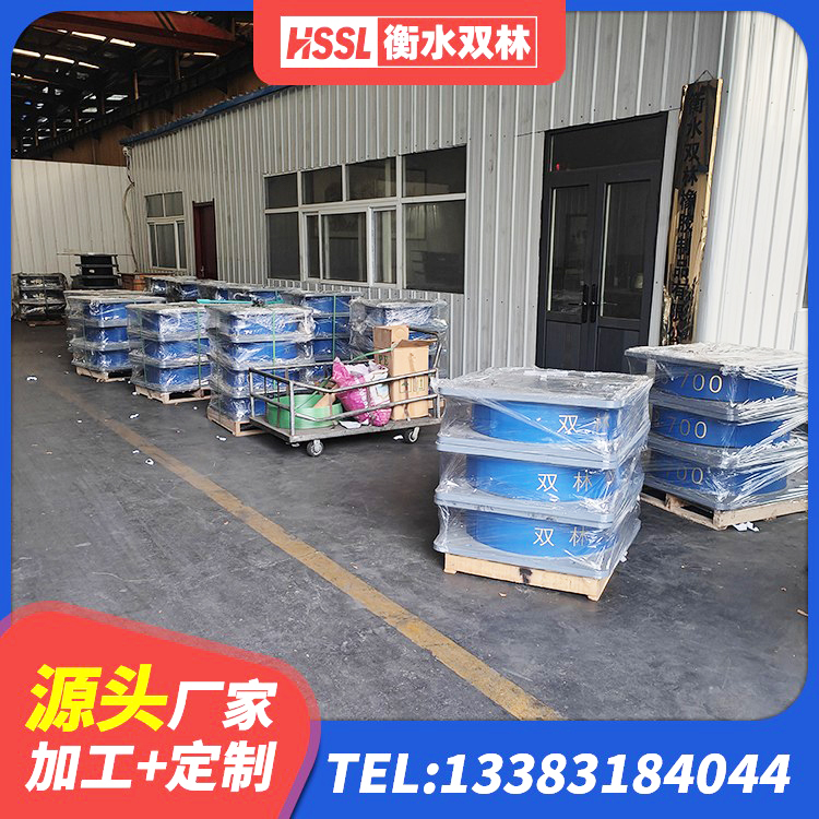 茂南区防震橡胶支座厂家 茂南区建筑Y4Q铅芯橡胶隔震支座生产厂家 茂南区建筑高阻尼橡胶隔震支座JHDR600厂家 茂南区隔震支座LRB和LNR生产厂家 - 第2张