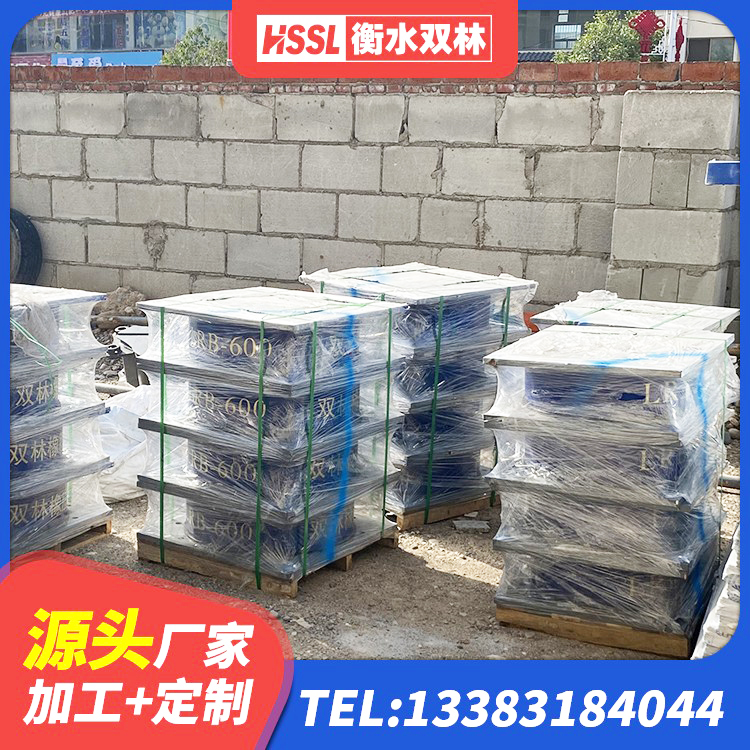 茂南区大型减震支座 茂南区建筑圆形铅芯隔震支座厂家 茂南区LRB400铅芯橡胶隔震支座生产厂家 茂南区HDR600高阻尼隔震支座源头工厂 - 第7张