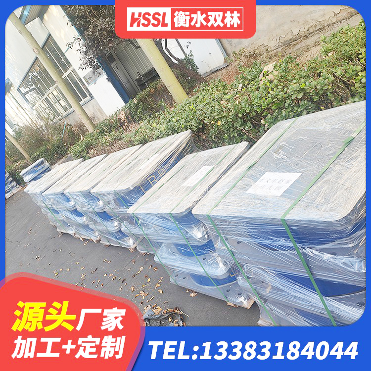 茂南区建筑分散力型隔震支座源头工厂 茂南区LRB500铅芯隔震支座什么价格 茂南区LNR500建筑隔震橡胶支座 茂南区铅芯隔震支座(LRB)生产厂家 - 第8张