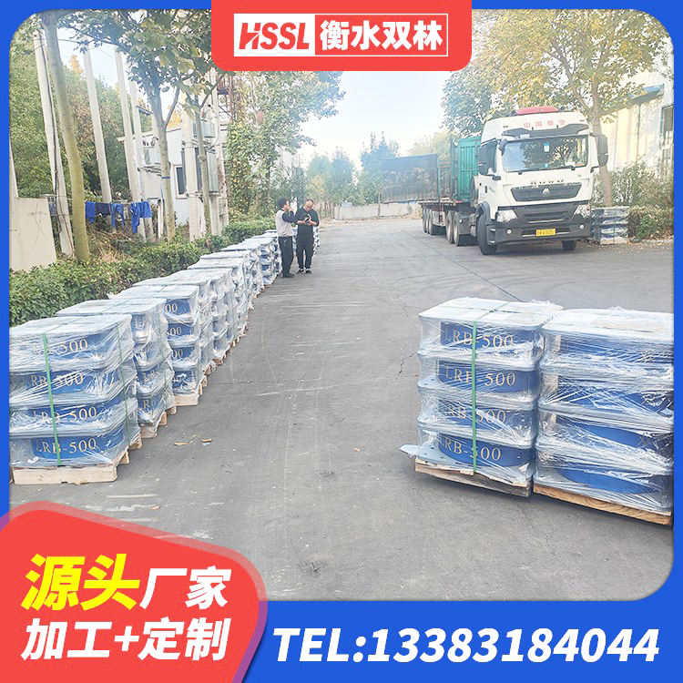 茂南区隔震支座LRB生产厂家 茂南区LRB400成品铅芯隔震支座生产厂家 茂南区建筑结构橡胶隔震支座 茂南区LRB500支座 - 第5张