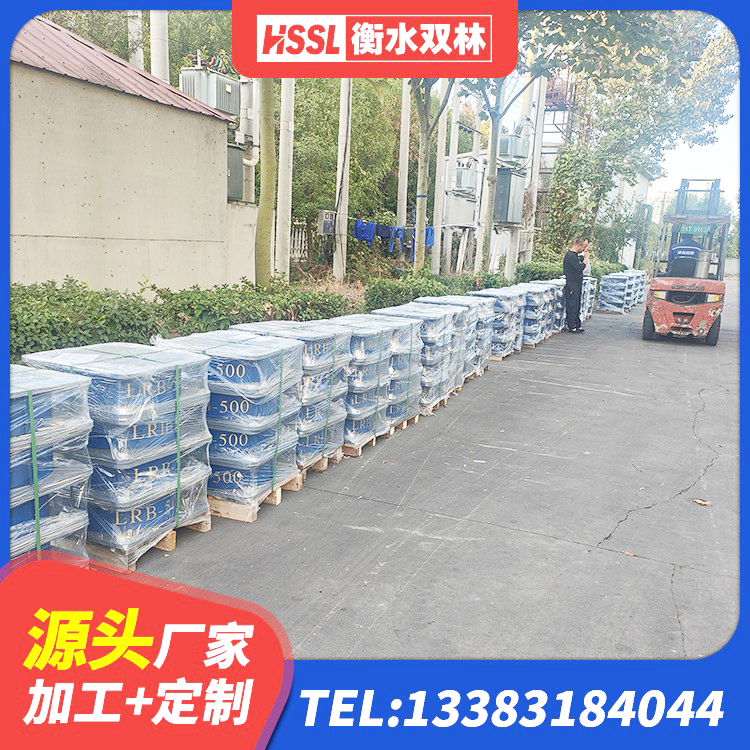 茂南区防震橡胶支座厂家 茂南区建筑Y4Q铅芯橡胶隔震支座生产厂家 茂南区建筑高阻尼橡胶隔震支座JHDR600厂家 茂南区隔震支座LRB和LNR生产厂家 - 第3张