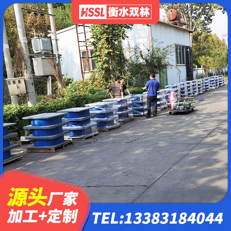 茂南区建筑减振橡胶隔震支座厂家 茂南区LNR1000天然橡胶支座多少钱 茂南区水平力分散力型LNR橡胶隔震支座厂家 茂南区HDR高阻尼橡胶(支座)源头工厂 - 第5张