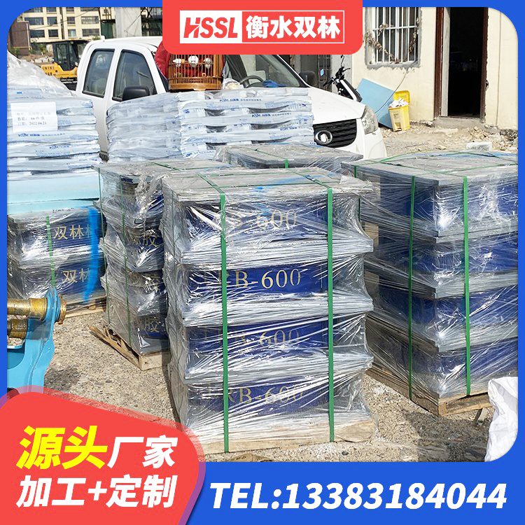 茂南区建筑分散力型隔震支座源头工厂 茂南区LRB500铅芯隔震支座什么价格 茂南区LNR500建筑隔震橡胶支座 茂南区铅芯隔震支座(LRB)生产厂家 - 第4张